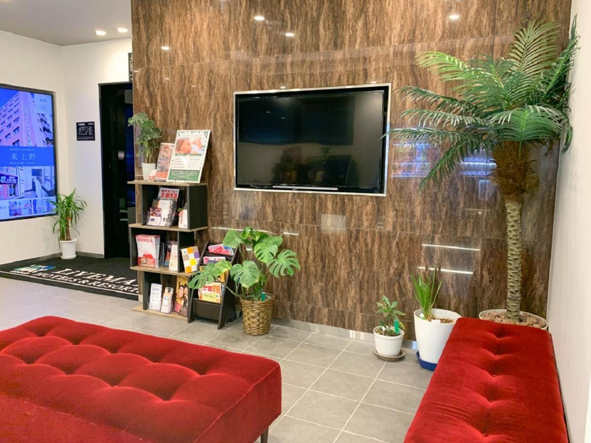 Hotel Livemax Fukuyama Ekimae Exteriör bild