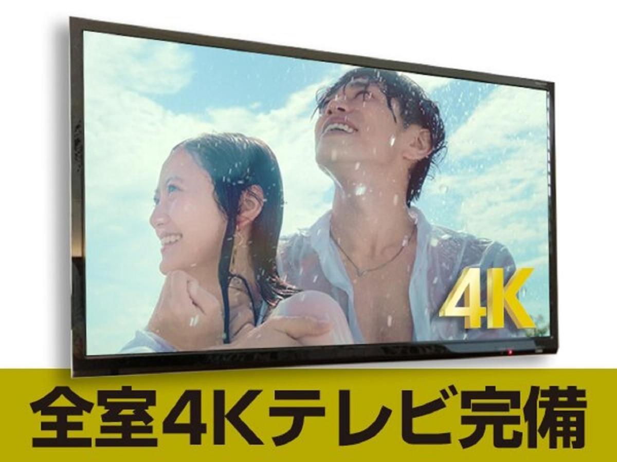 Hotel Livemax Fukuyama Ekimae Exteriör bild