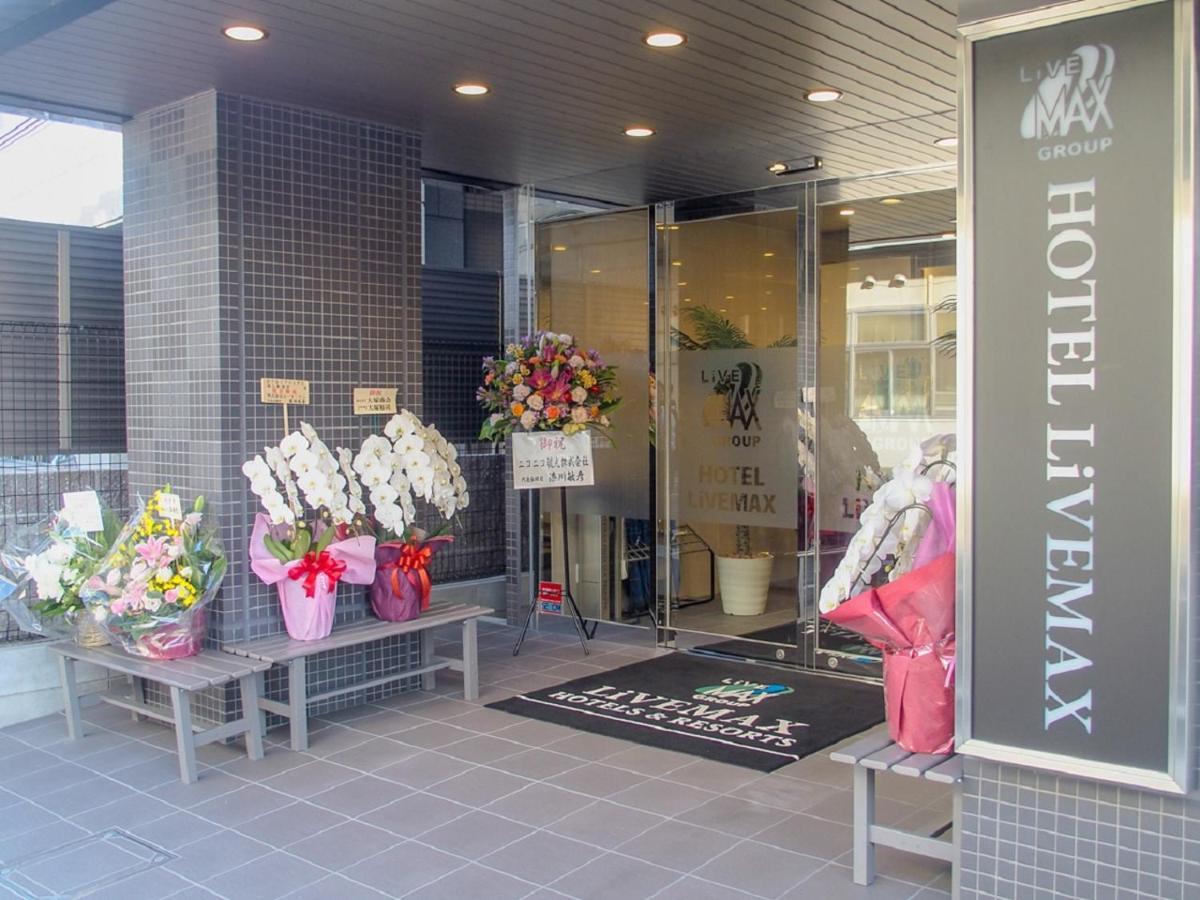 Hotel Livemax Fukuyama Ekimae Exteriör bild