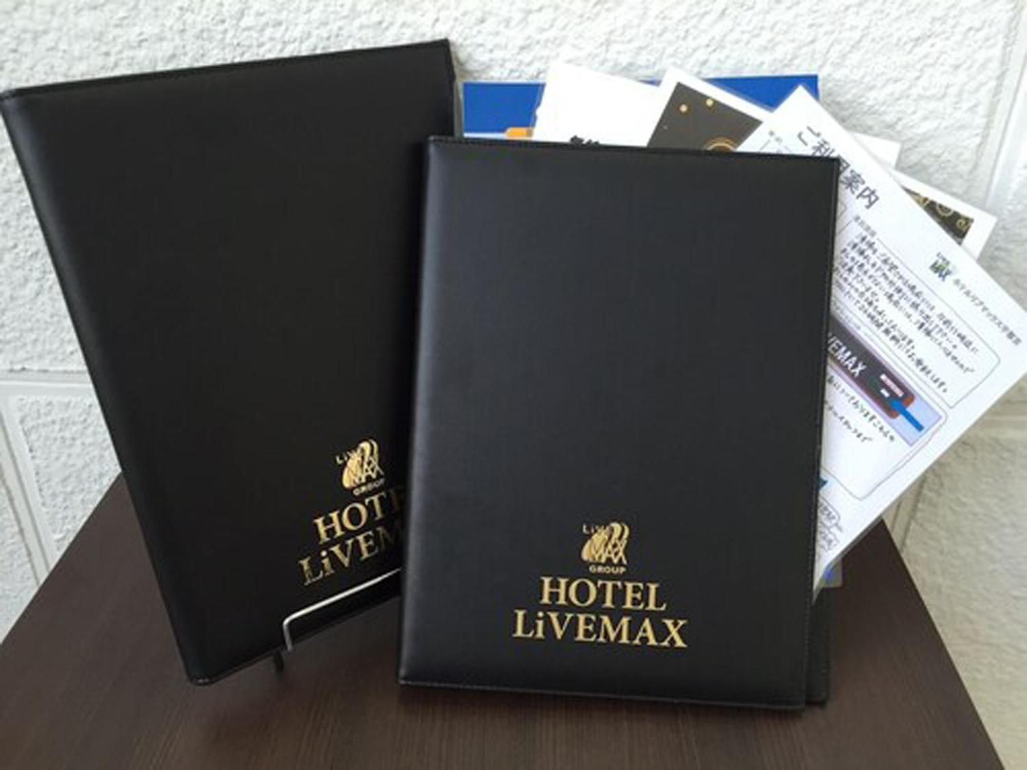 Hotel Livemax Fukuyama Ekimae Exteriör bild